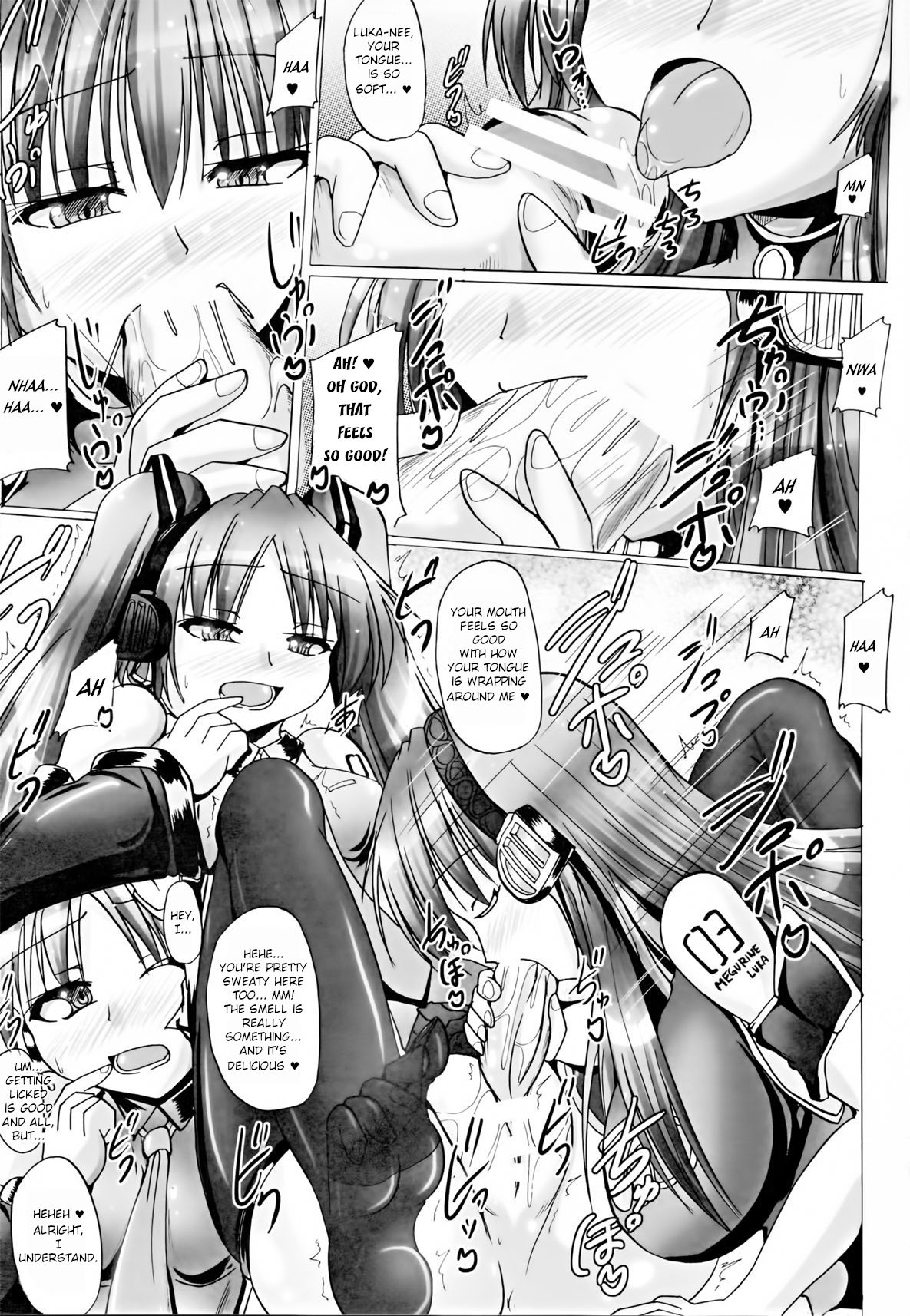 (Futaket 8) [Mebius no Wa (Nyx)] NGTR? Futanaroido!! (Vocaloid) [English] page 4 full