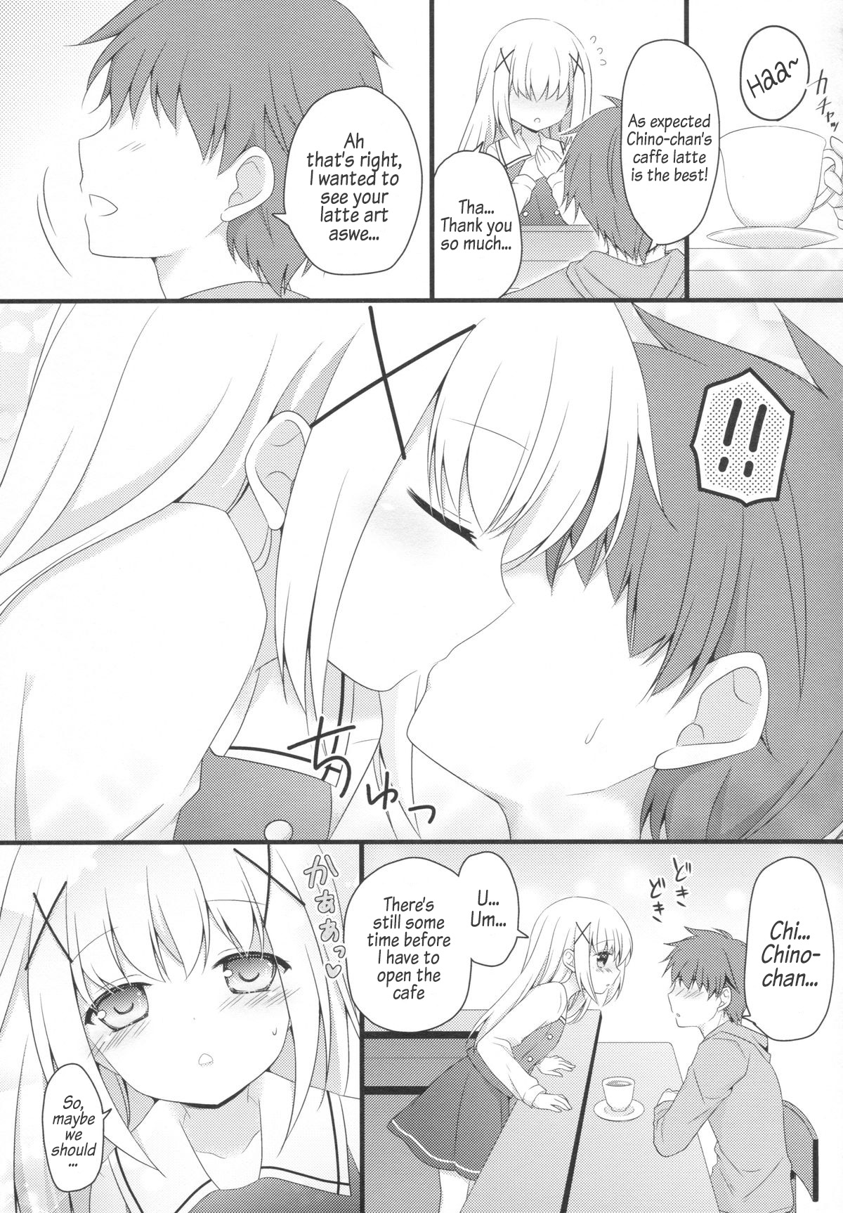 (SC2015 Autumn) [KINOKONOMI, Murasakiiro no Yoru (kino, Murasaki*)] Gochuumon wa Hatsukoi desu ka? (Gochuumon wa Usagi desu ka?) [English] [AkazaChan] page 10 full