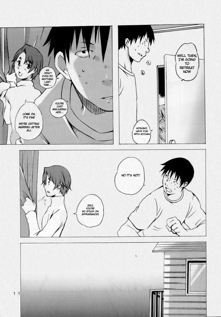 (SC26) [Ichinichi Sanjou (Jinguu Kozue)] Keika Houkoku | Progress Report (Planetes) [English] [JBVMND] page 11 full