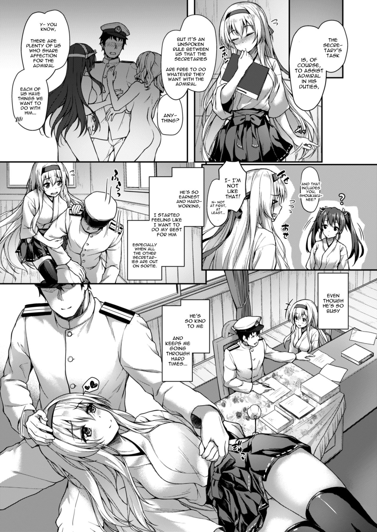 [Yusaritsukata (Awayume)] Anata o Omou Yoru no Tsuru (Kantai Collection -KanColle-) [English] [constantly] [Digital] page 6 full