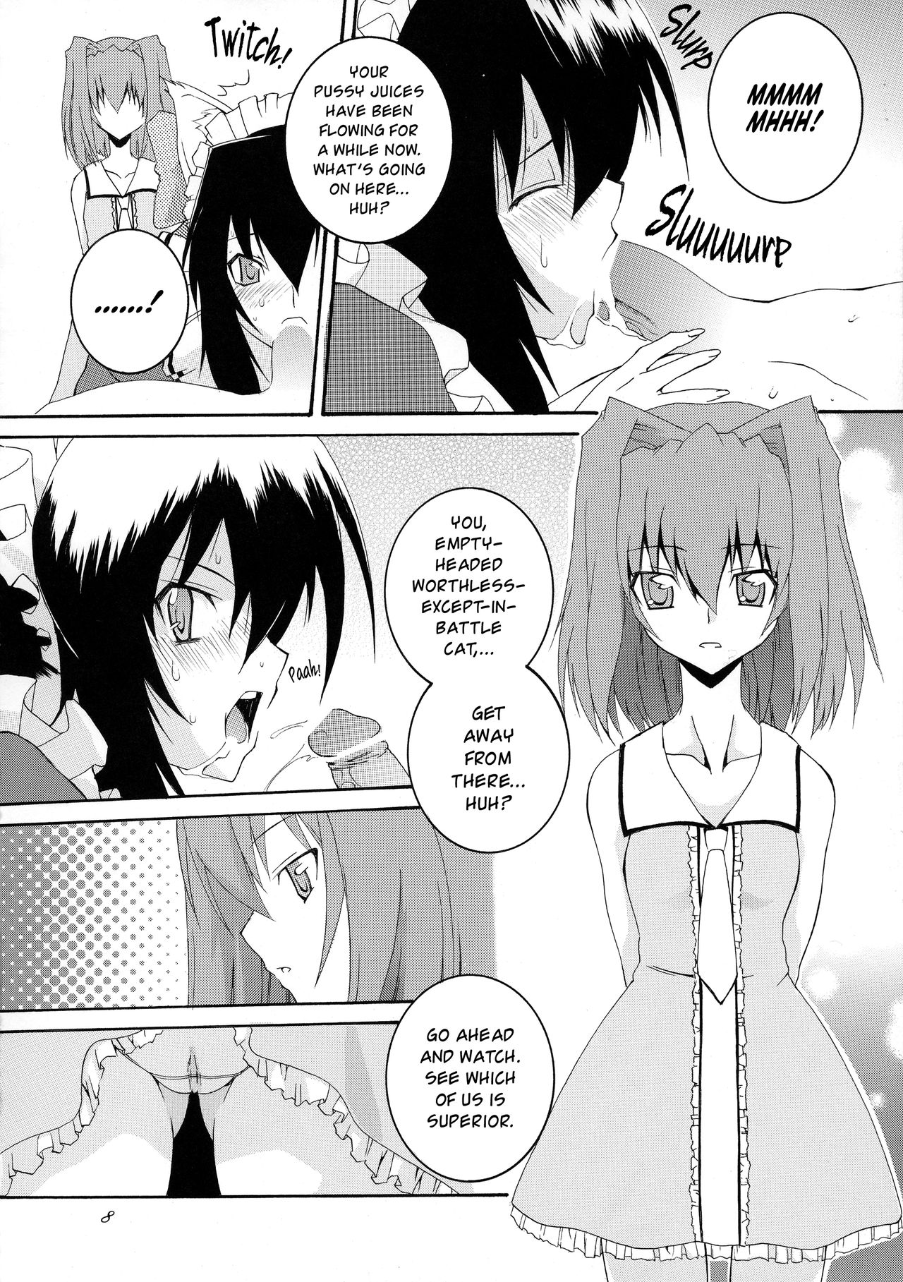 (SC46) [F.A (Honoutsukai)] Osawari Himari | Touching Himari (Omamori Himari) [English] [EHCOVE] page 8 full