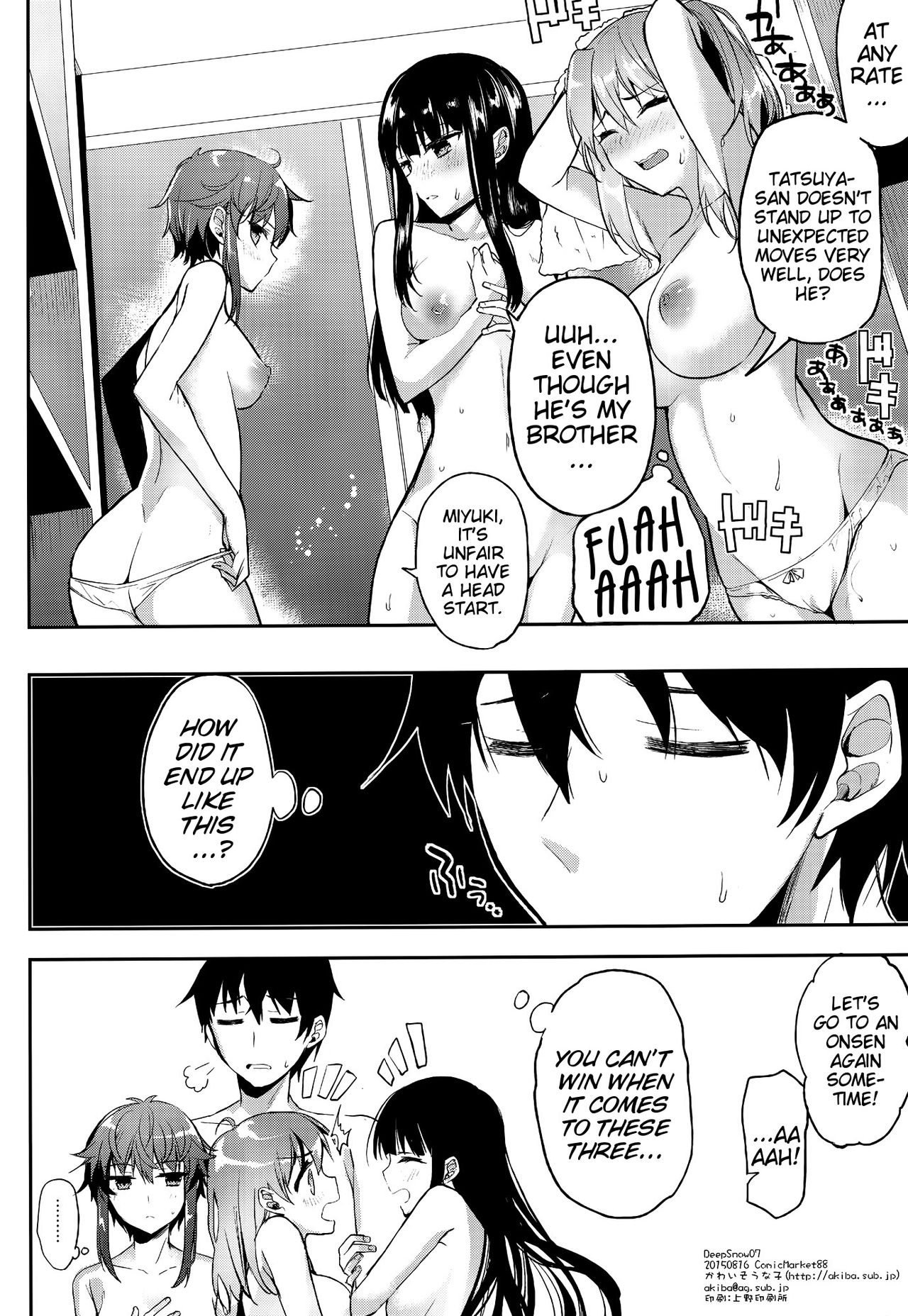 (C88) [Kawaisounako (Yuyu, Ichino)] Deep Snow 7 (Mahouka Koukou no Rettousei) [English] [EHCove] page 27 full