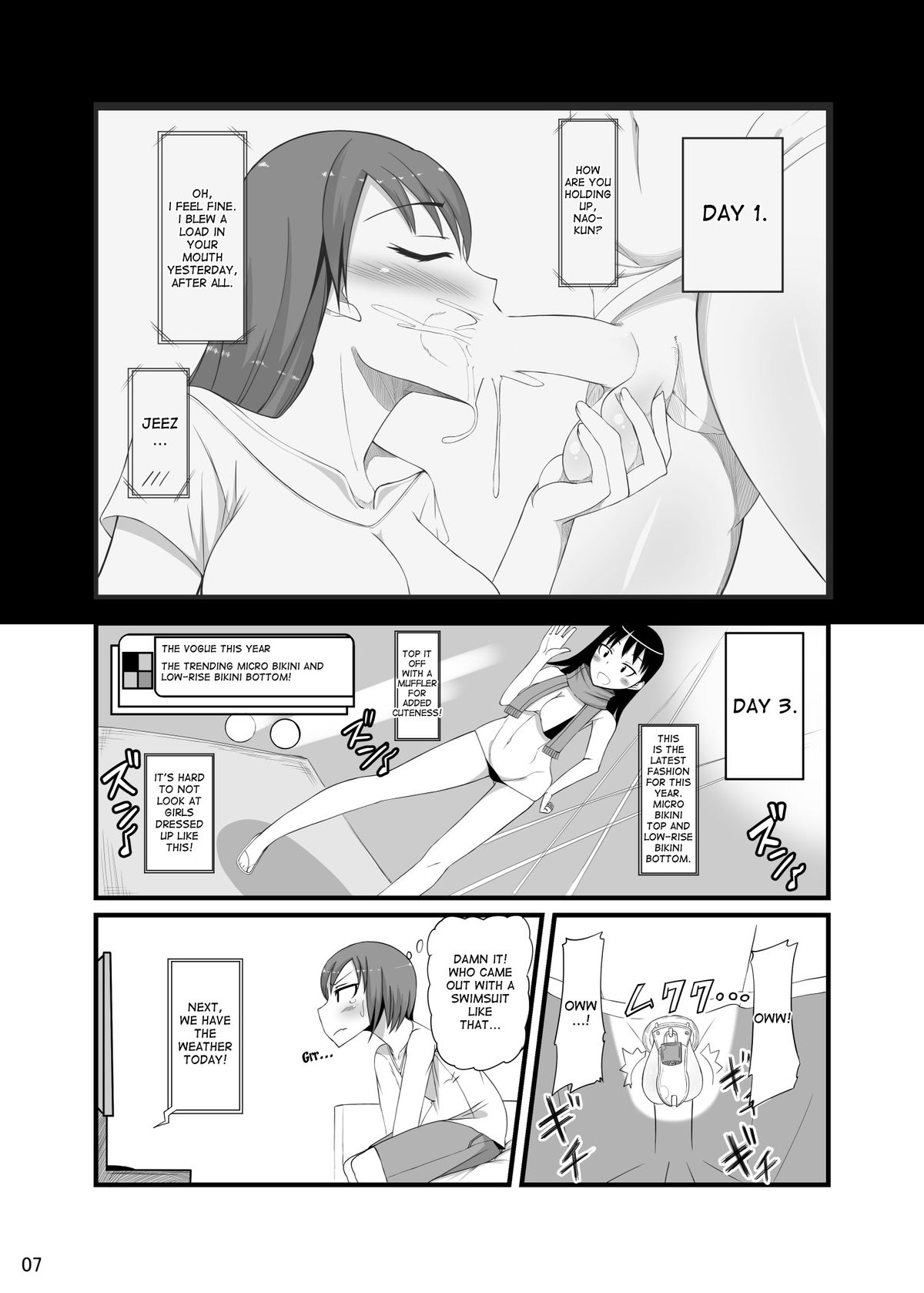 [Kamukamu! (Nmasse)] Futakano - Futanari Girlfriend [English] [desudesu] [Digital] page 6 full