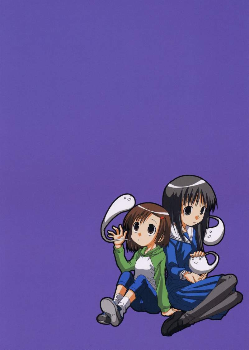 (C71) [Chuuni+OUT OF SIGHT (Kim Chii)] Mokemoke Mokke (Mokke) page 22 full
