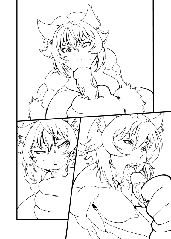 - Artist - [Rushimaru Dou] - unfinished Princess Resurrection doujin page 7 full