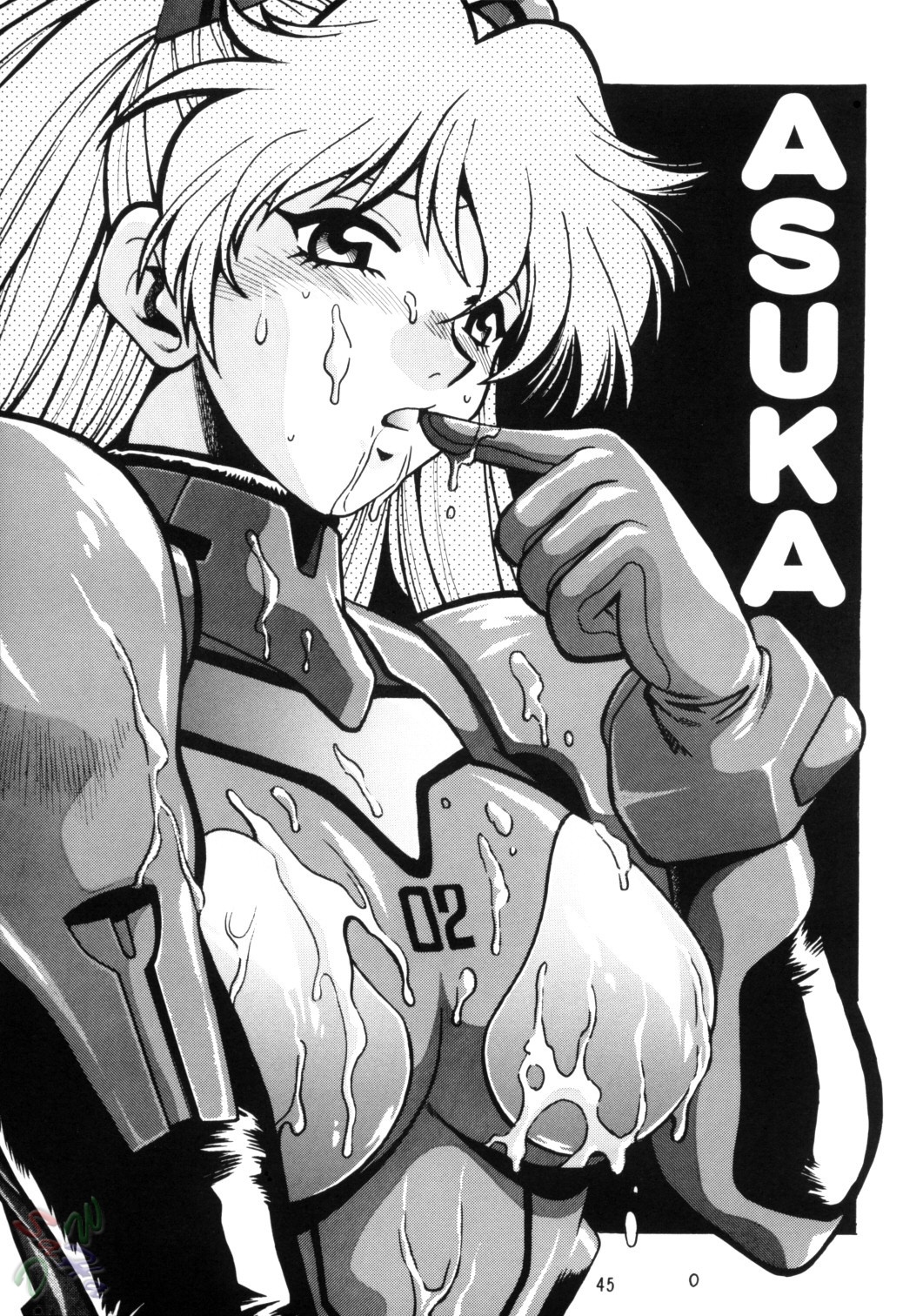 (C66) [Studio Katsudon (Manabe Jouji)] Plug Suit Fetish Vol. 2 (Neon Genesis Evangelion) [English] {D-W} page 45 full