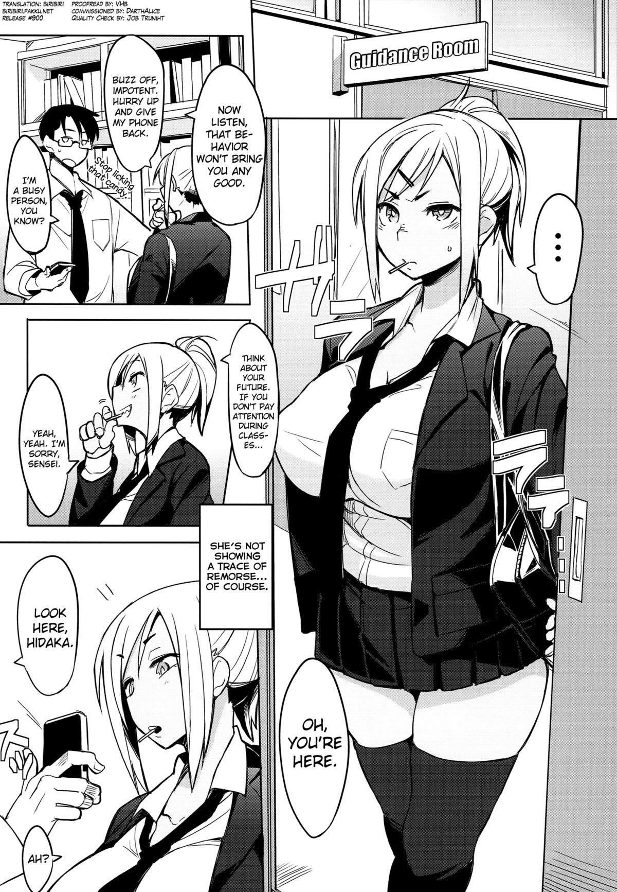 (C85) [Succuma-ya (Fukumaaya)] Houkago Tokubetsu Saimin Gakushuu | A Special Hypnosis Lesson after School [English] [biribiri] page 4 full