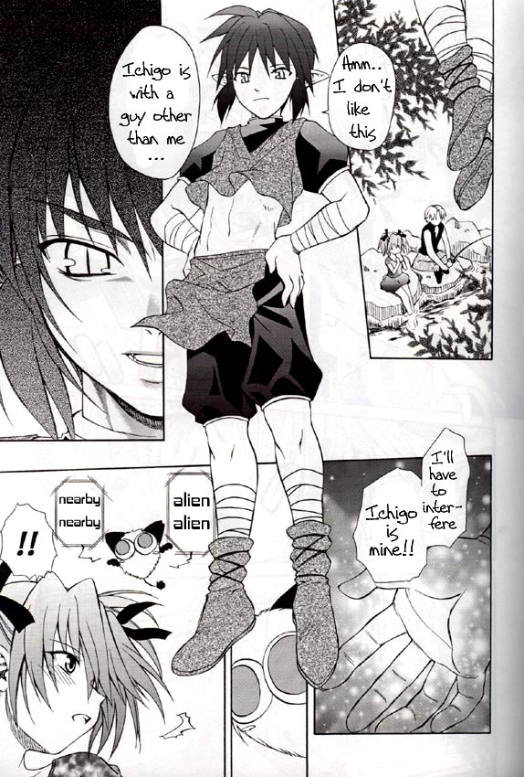 (C62) [Studio Wallaby (Shizaki Masayuki)] Strawberry sex (Tokyo Mew Mew) [English] page 7 full
