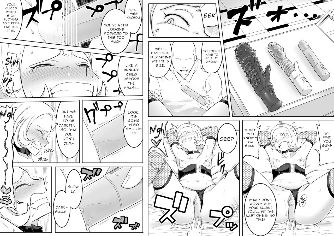 [Shine Nabyss] Kachou Seidorei Choukyou (Hunter x Hunter) [English] [gentletemptl] page 21 full