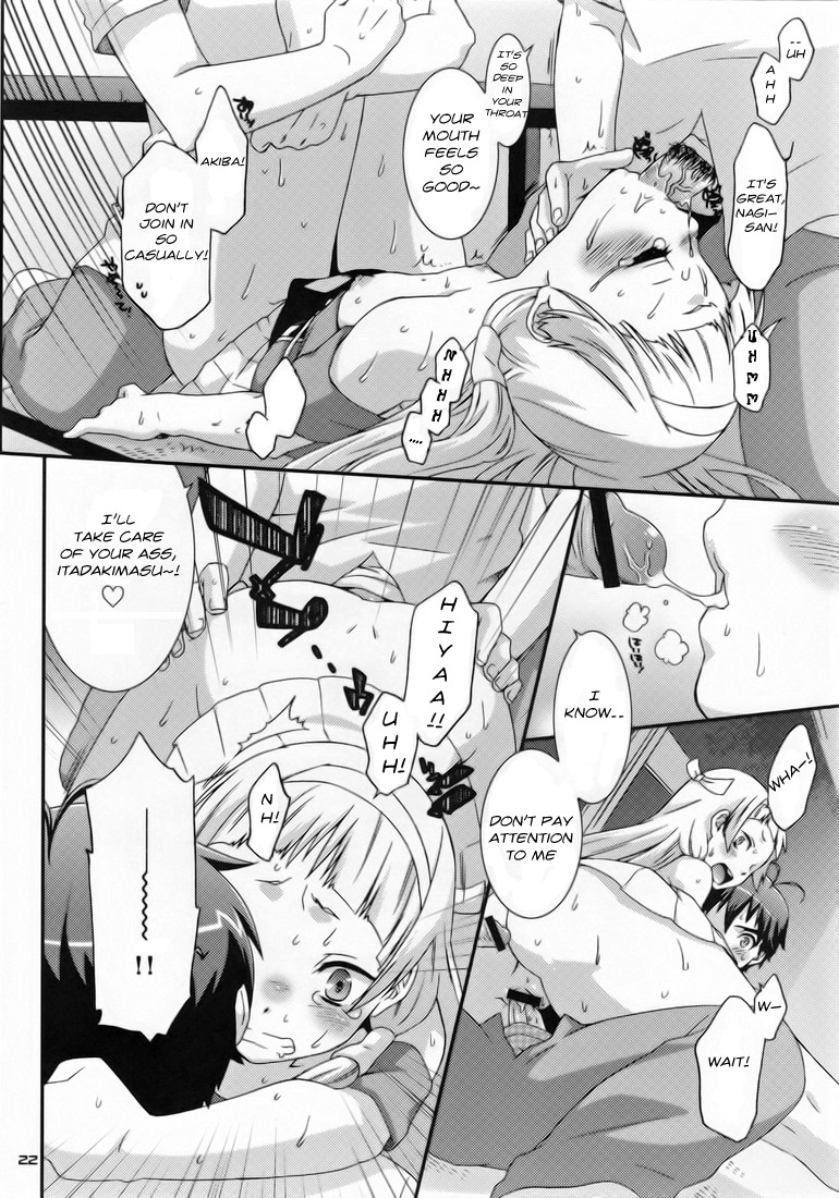 (C75) [apricot (Anji)] Nagi to Akiba to Aho Aho de. (Kannagi: Crazy Shrine Maidens) [English] [Usual Translations] page 23 full