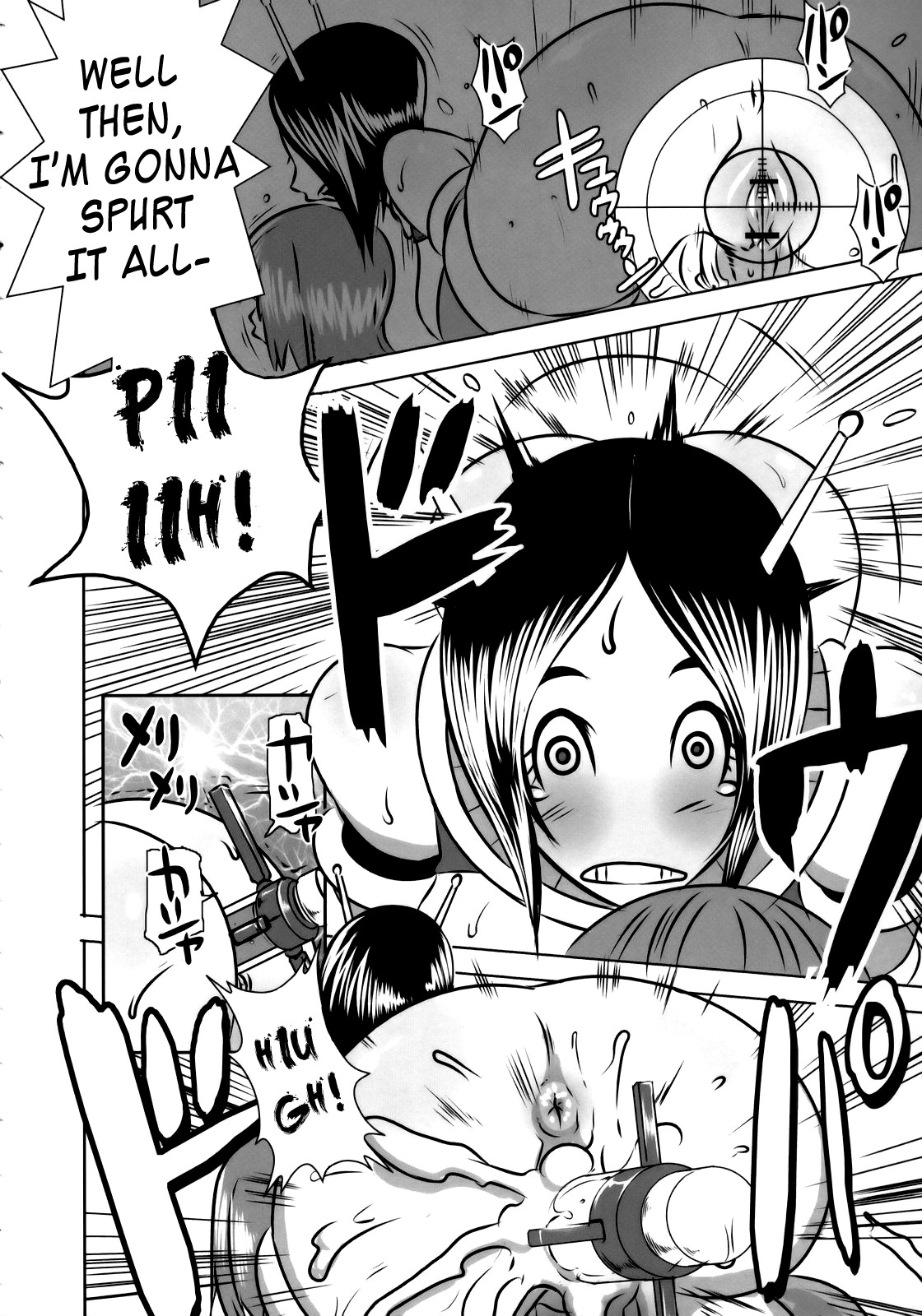 [EROQUIS (Butcha-u)] SEXUAL ALIEN! Benjo no Megami ha Uchuujin! | Sexual Alien - The Goddess from the Toilet is an Alien [English] page 21 full