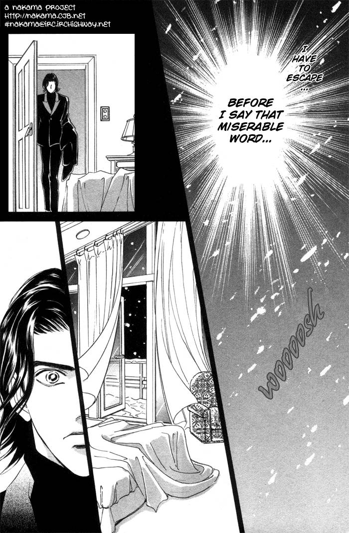 [SADAHIRO MIKA] Agnus Dei/ Lamb of God (YAOI) page 29 full