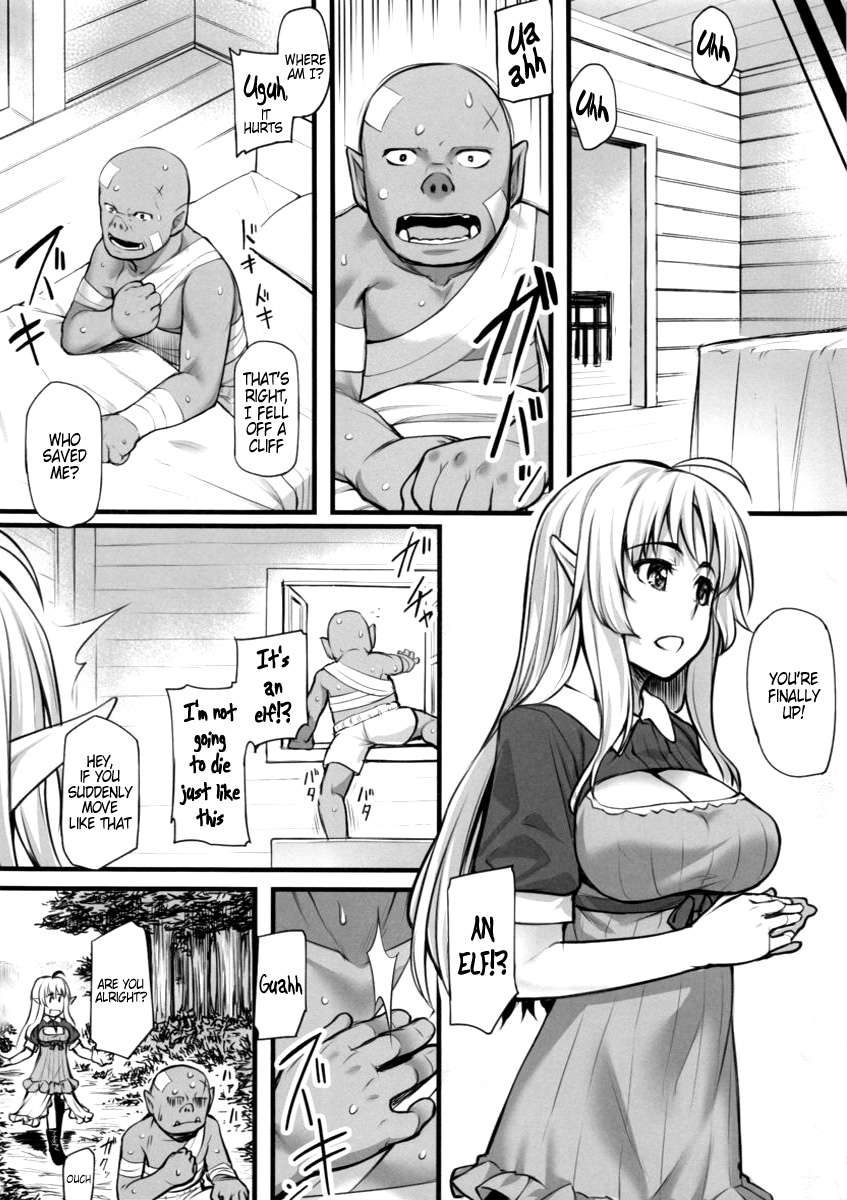 (C88) [Area14 (Kasei)] Watashi no Orc-san | My Mr. Orc [English] {Hennojin} page 5 full