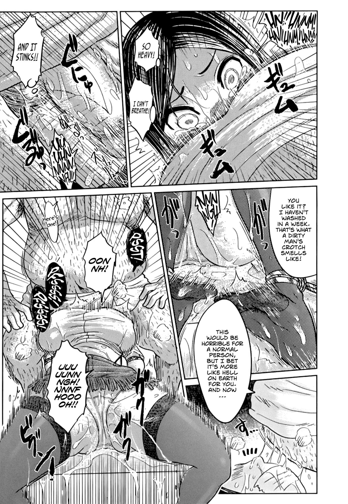 [Marukidou] Nare no Hate, Mesubuta | You Reap what you Sow, Bitch! [English] =LWB= page 23 full