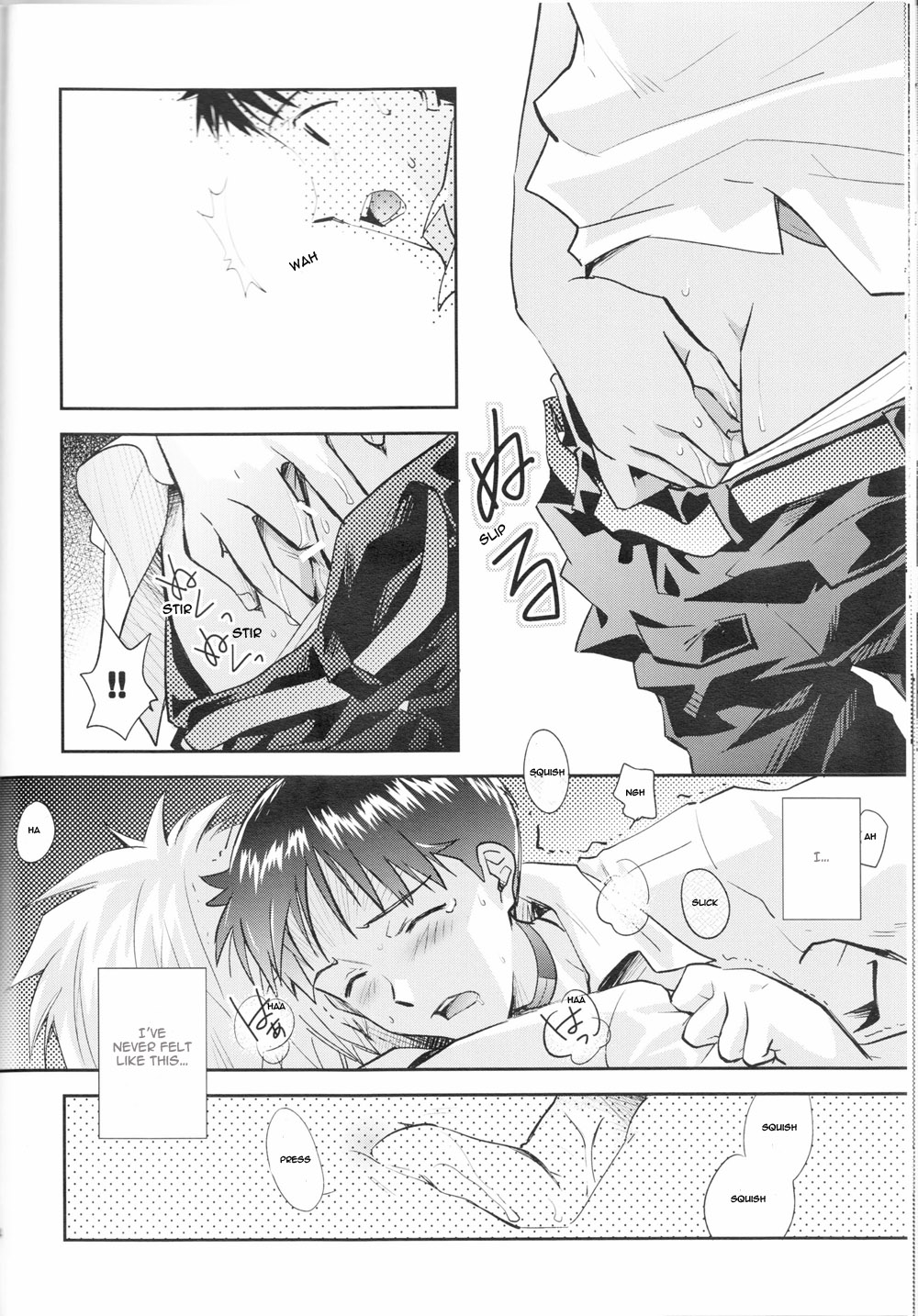 (C83) [Getsumen-Spiral (Mayama Satori)] ～Klaviar～ (Neon Genesis Evangelion) [English] page 23 full