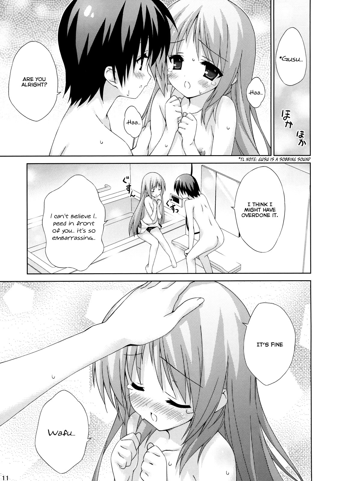 (C79) [Hitoride Dekirumon (Munyuu)] Wan Wan O! (Little Busters!) [English] {BCL + TLRF} page 10 full