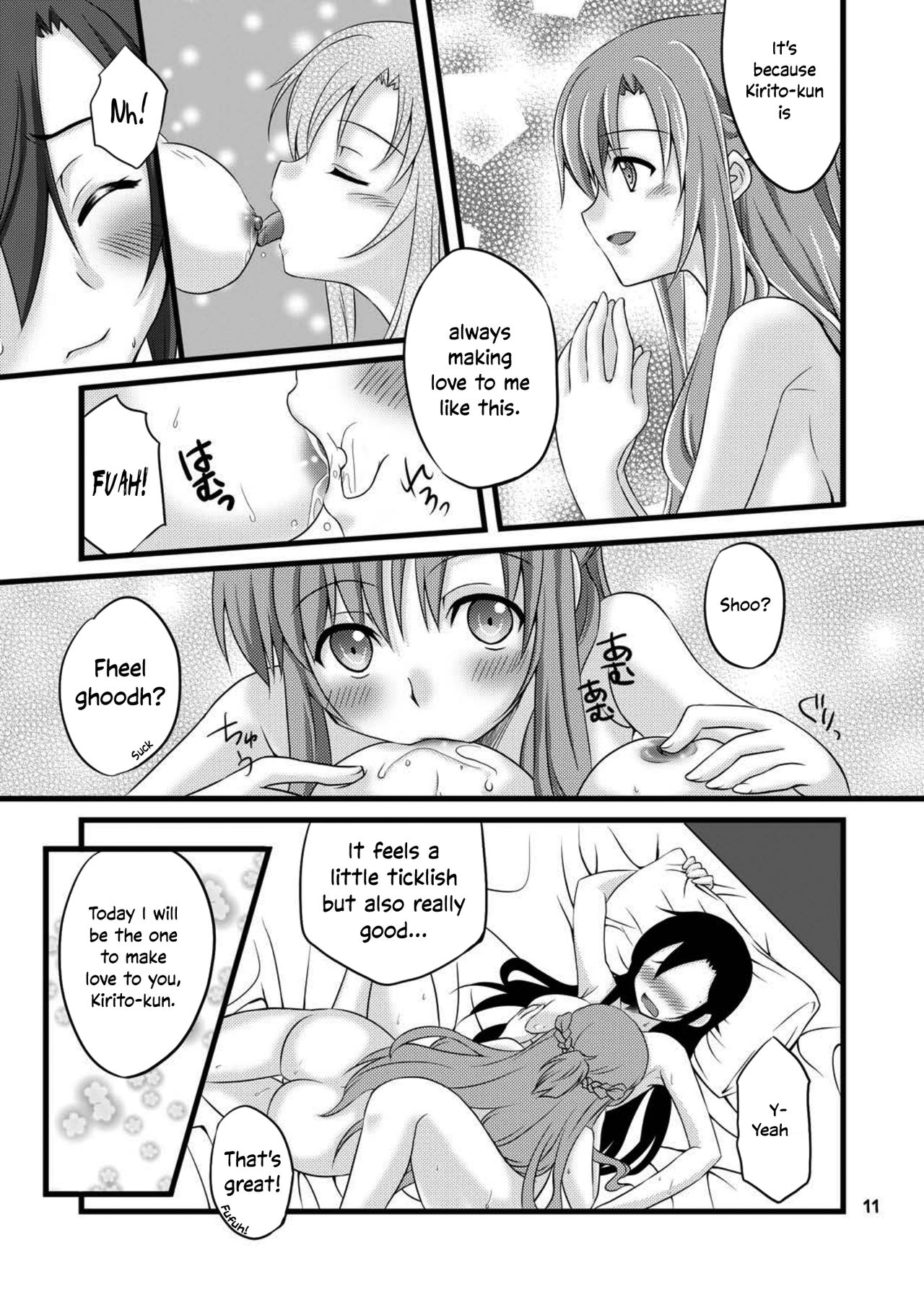 [AQUA SPACE (Asuka)] Kiriko-chan to Asobou! | Let's play with Kiriko-chan! (Sword Art Online) [English] [EHCOVE] [Digital] page 11 full