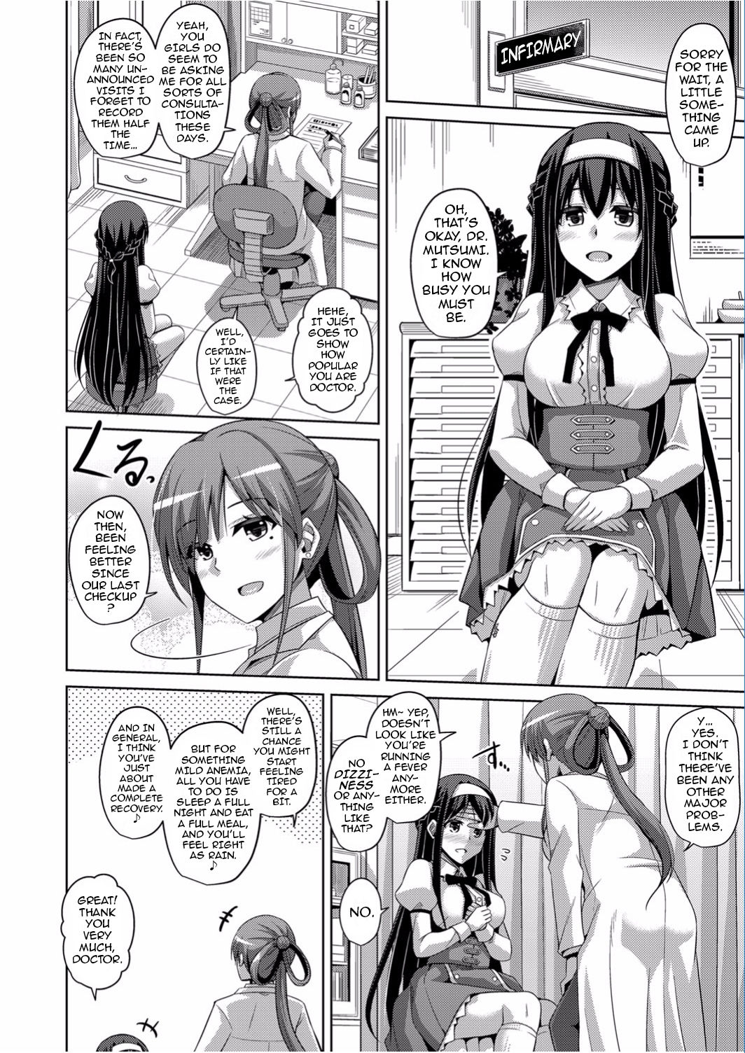 [Nikusoukyuu.] Hanazono no Mesudorei | The Slave Girls of the Flower Garden 1 [English] {darknight} [Digital] page 8 full