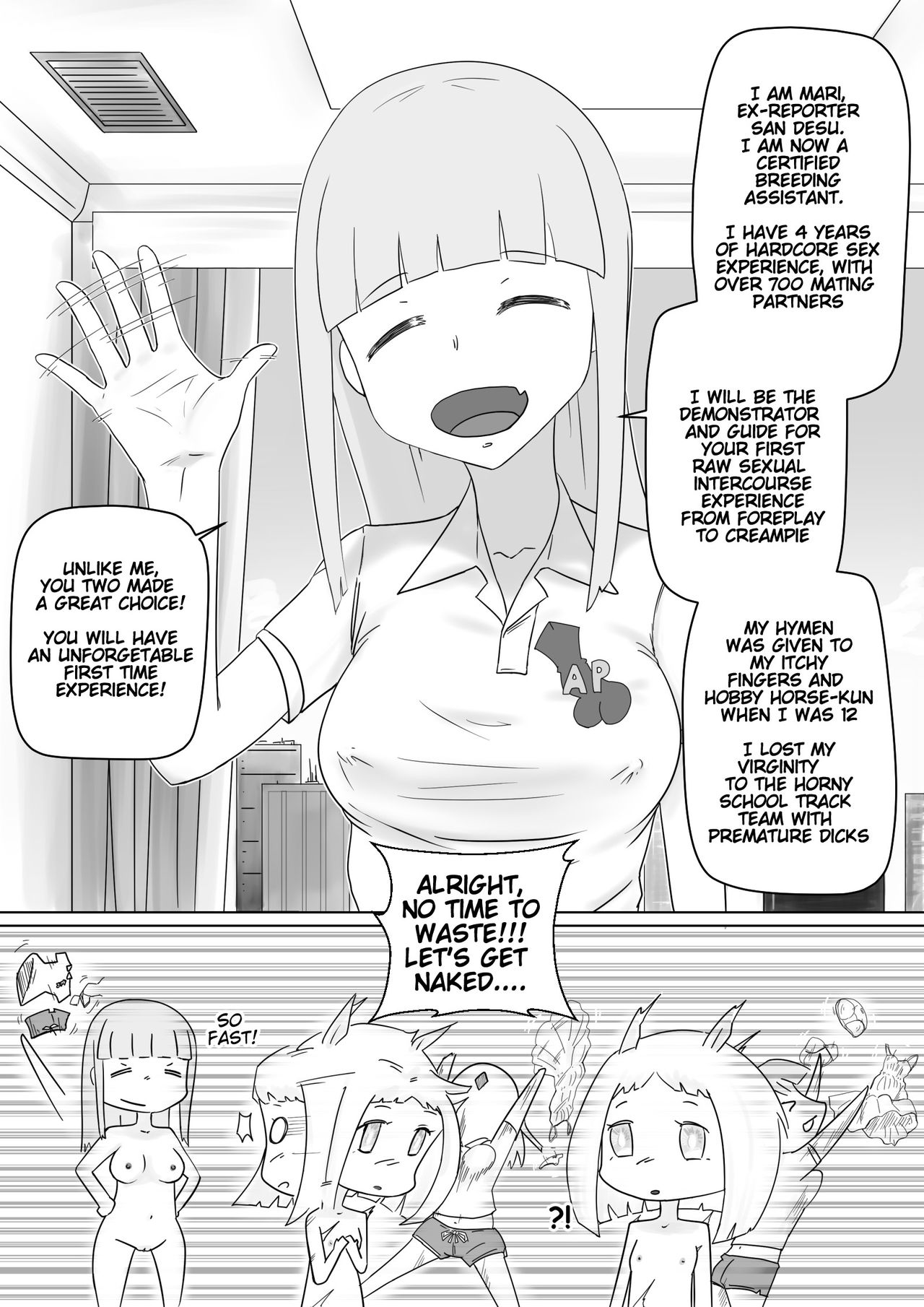 [supralpaca] Uma Otoko Client1 Twinkle Stars [English] page 3 full