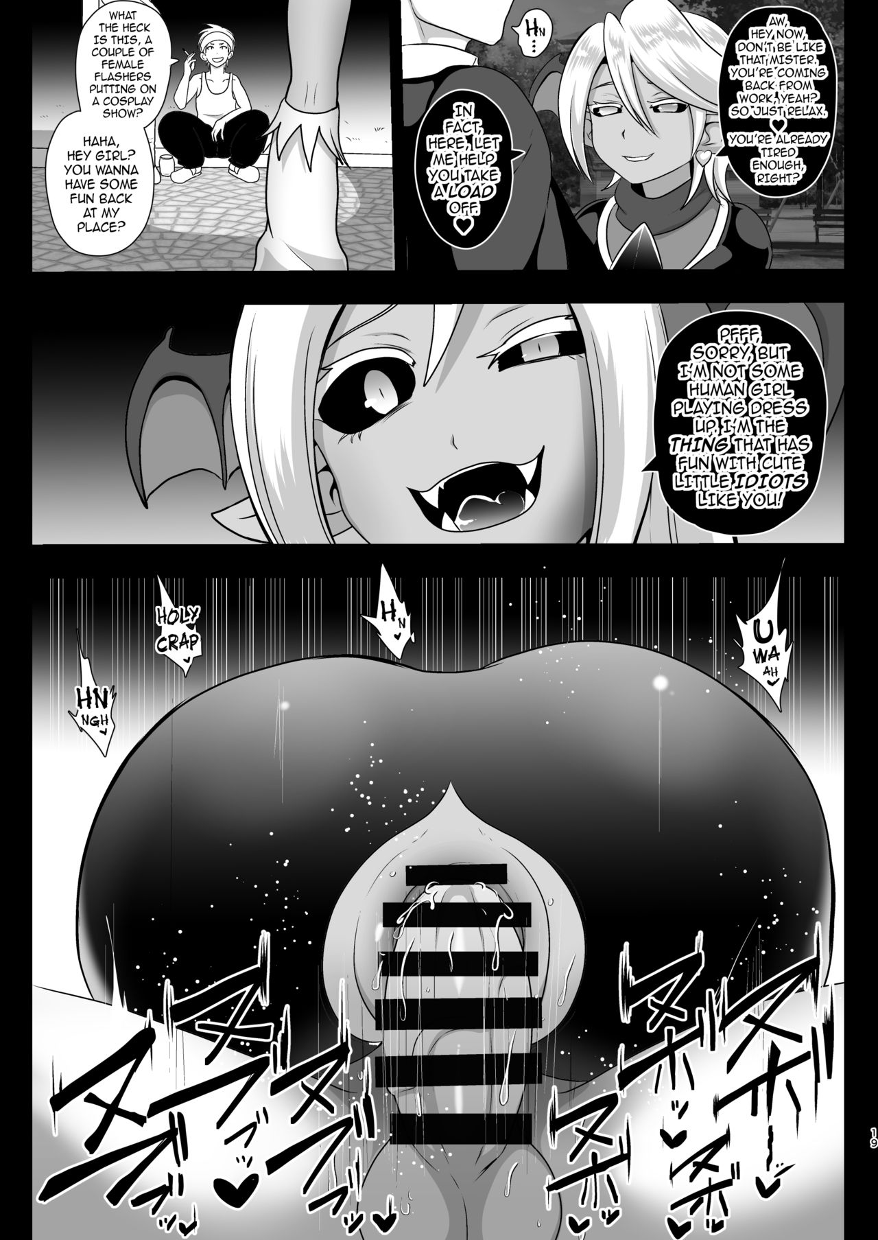 [Akuochisukii Kyoushitsu (Akuochisukii Sensei)] Inma Tensei ~Futari wa Precubu~ | Succubus Reincarnation ~We Are Pretty Succubi~ (Futari wa Precure) [English] {darknight} [Digital] page 19 full