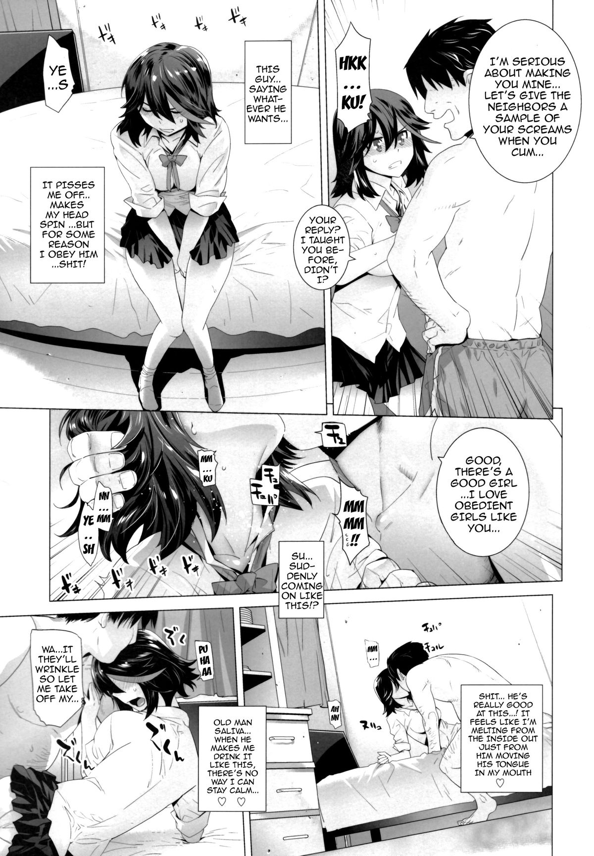 (SC62) [Kouchaya (Ootsuka Kotora)] BLACK STAR (Kill la Kill) [English] {doujin-moe.us} page 6 full
