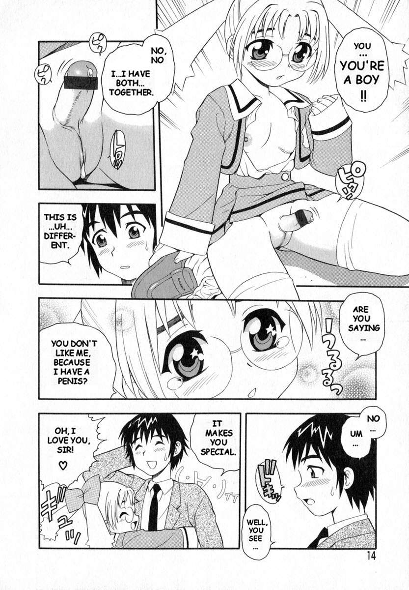 [Shinozaki Rei] Camp Heaven [English] page 15 full