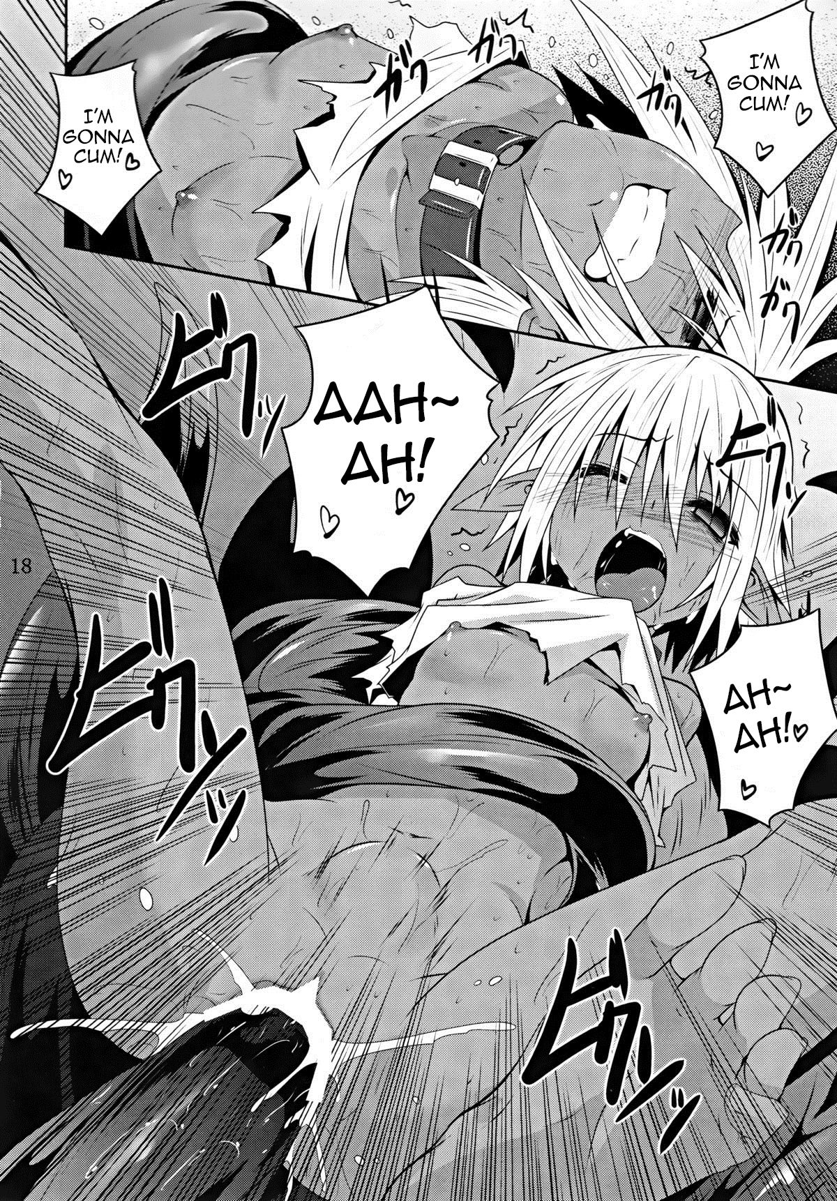 (C89) [Yoru no Benkyoukai (Fumihiro)] DARK ELF BREAKING [English] page 17 full