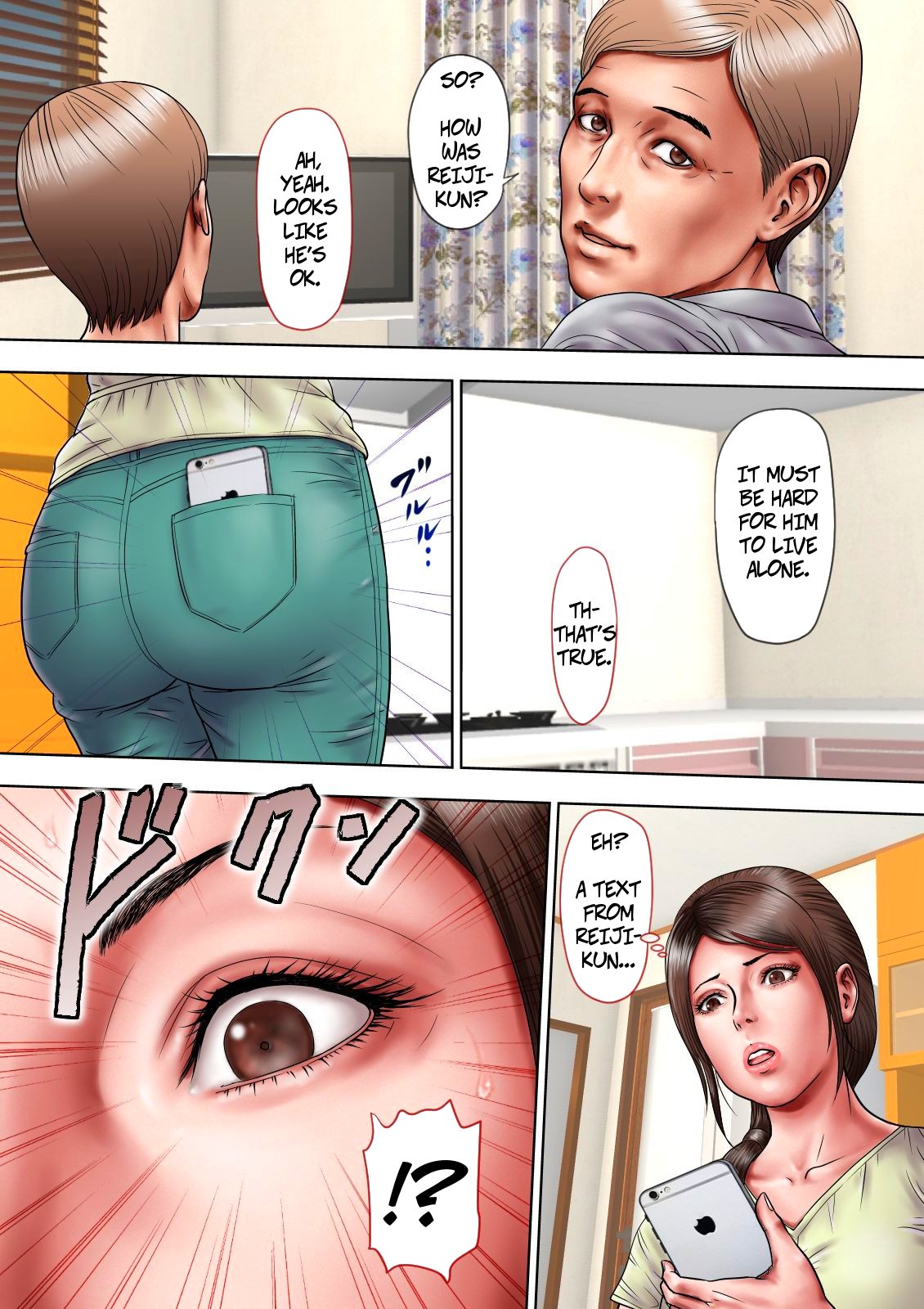 [Milf Shobou] Akogare no Oba o Netoru | Cheating With My Sexy Aunt [English] page 48 full