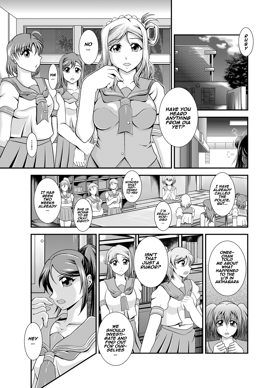 [Studio KYAWN] ProjectAqours EP01DIAMONDS (LoveLive! Sunshine!!)  [English] [Naxusnl] [Digital] page 3 full