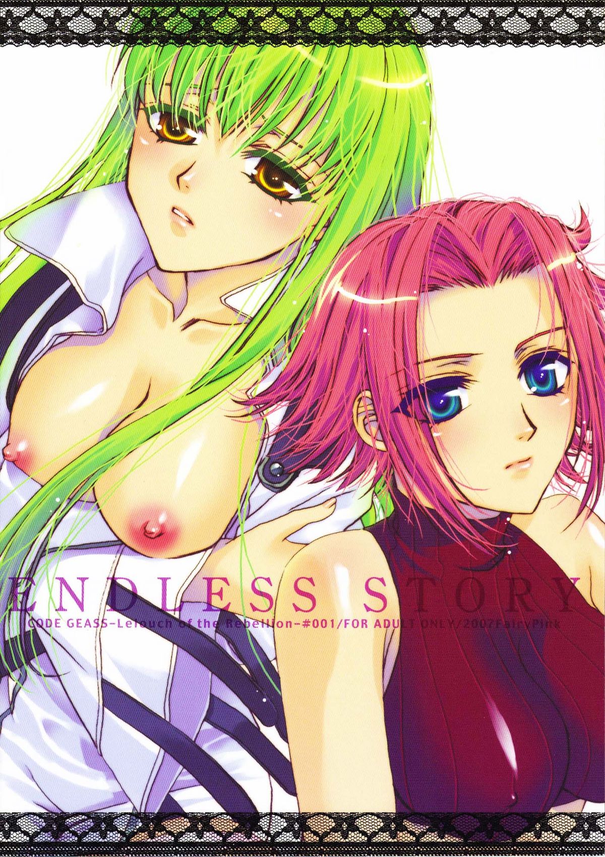 [FAIRY PINK (Asano Akira)] Endless Story (Code Geass) page 32 full