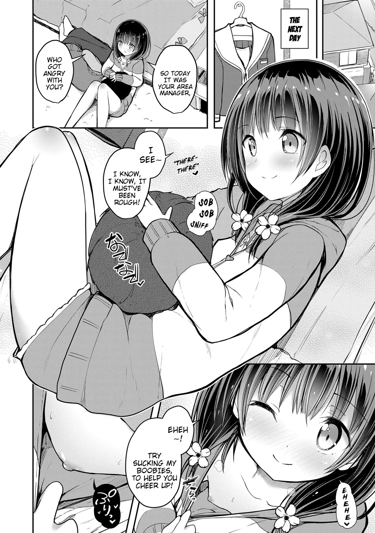 [Dekochin Hammer] Shishunki RIOT - Puberty Riot Ch. 1-6 [English] {Mistvern} [Digital] page 12 full