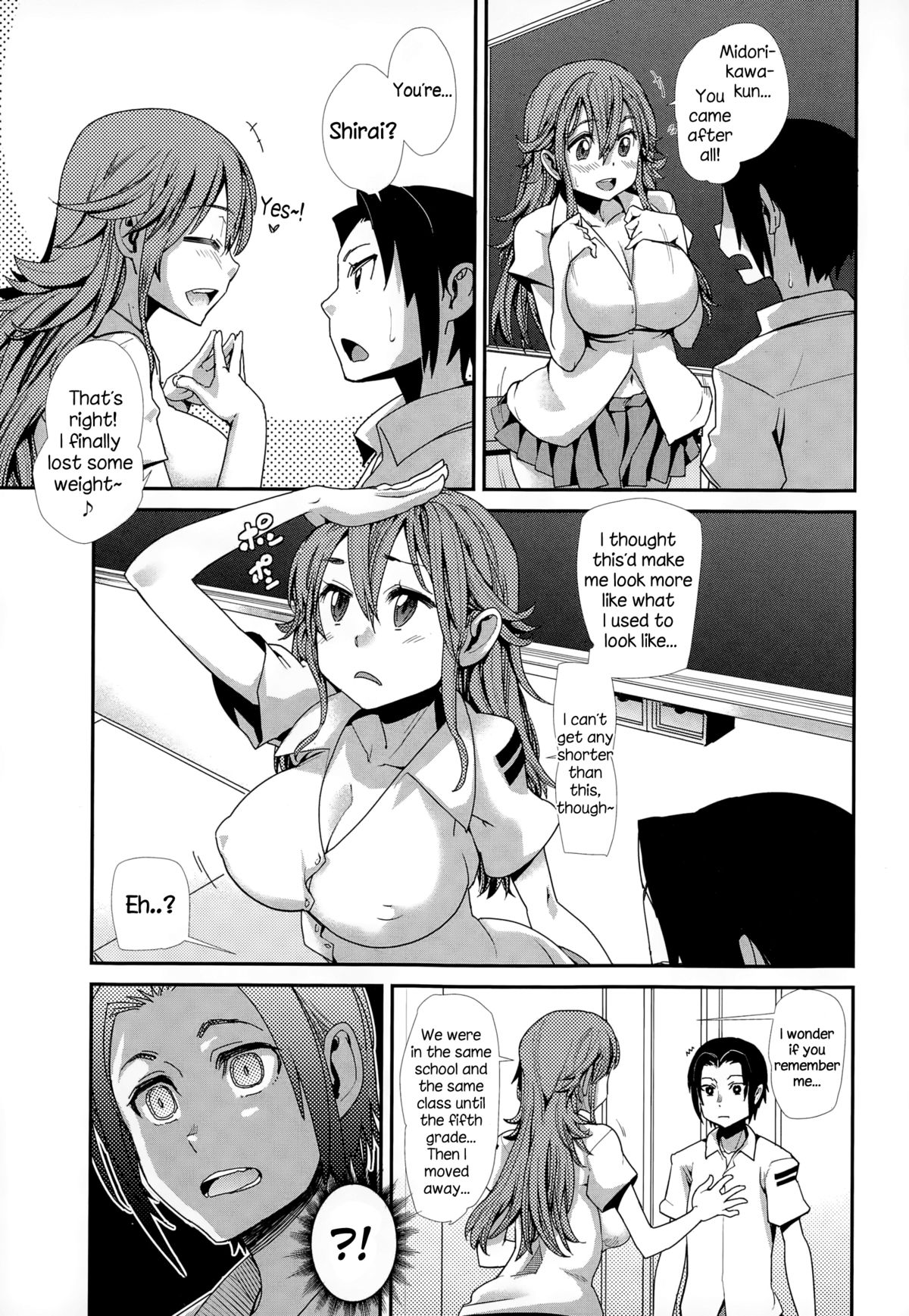 [Tomoe Tenbu] Mirumiru Diet (COMIC Tenma 2015-01) [English] {NecroManCr} page 5 full