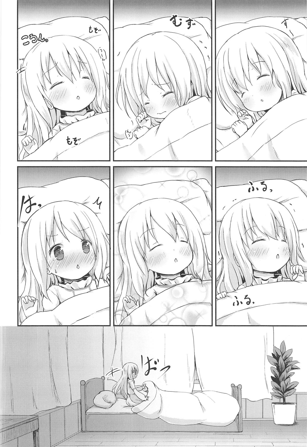 (C95) [Netekuras (Lolisin)] Moshikashite, Chino-chan Onesho Shichatta no?? 1x2x (Gochuumon wa Usagi desu ka?) page 7 full