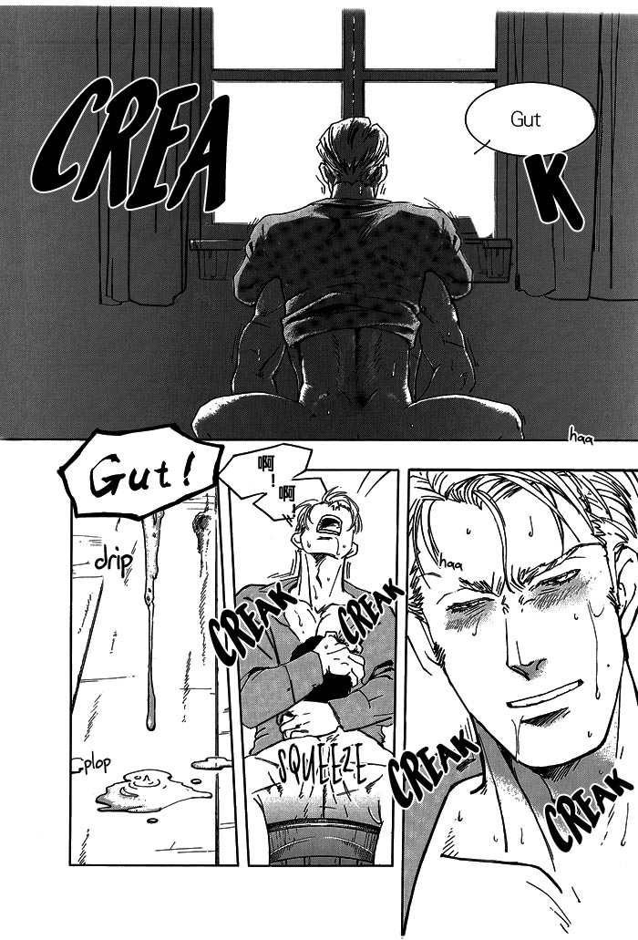 [Zin] Soldier [chinese] page 16 full