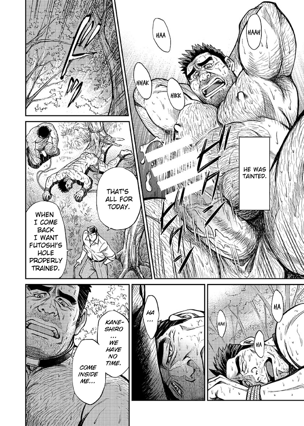 [BIG GYM (Fujimoto Gou, Toriki Kuuya)] Okinawa Slave Island 06 [English] [Buffme Scanlations] [Digital] page 9 full