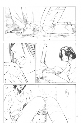 [Kouchaya (Ootsuka Kotora)] Shiranui Mai Monogatari 2 (King of Fighters) - page 43