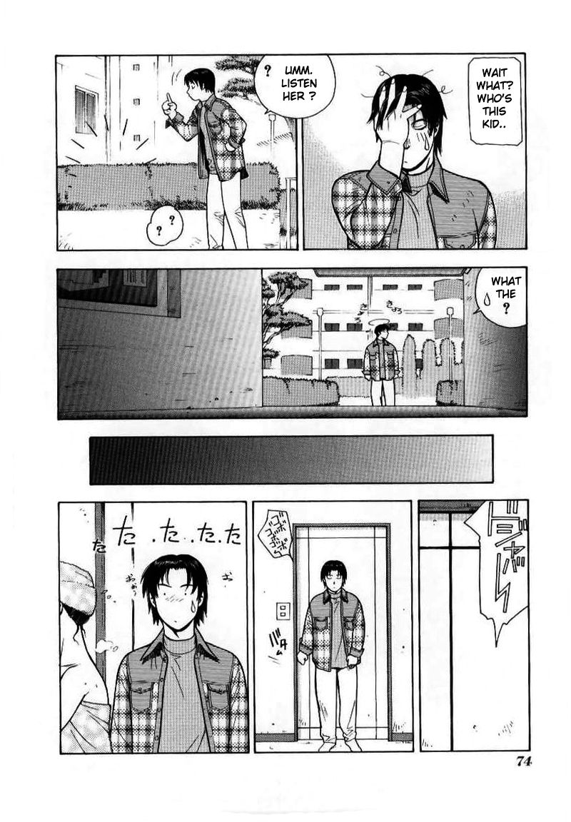 [Aki Kyouma] Future Cupid (Mother Fucker) [English] [man-machine translations] page 4 full