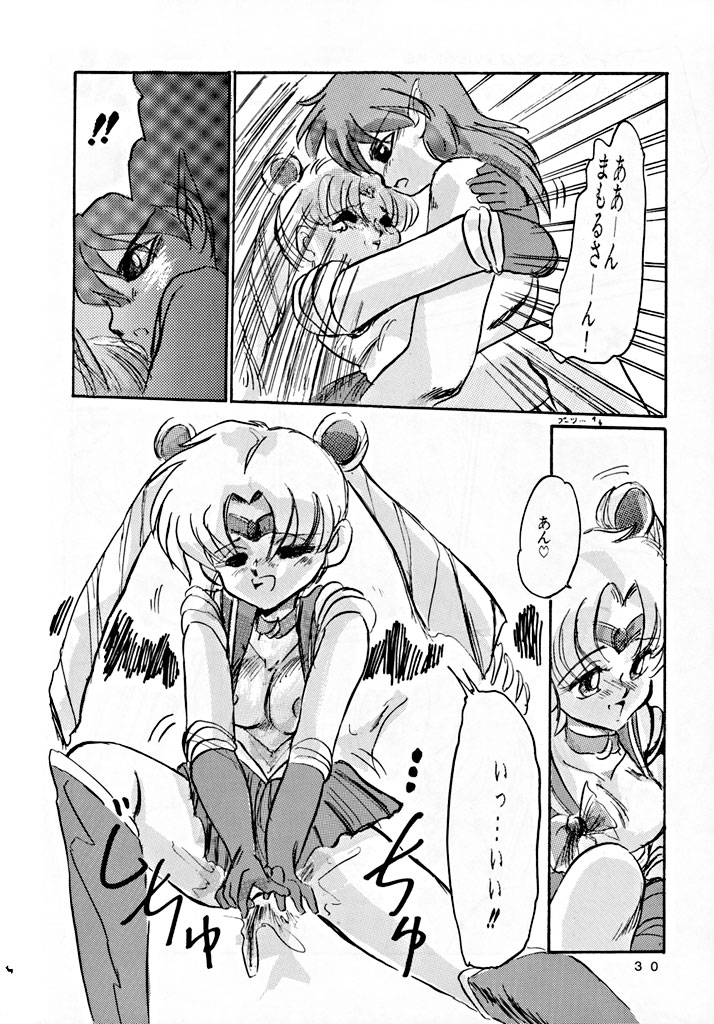 [MISTY MIDNIGHT (Shirasaka Biyu)] Twilight (Bishoujo Senshi Sailor Moon) page 29 full