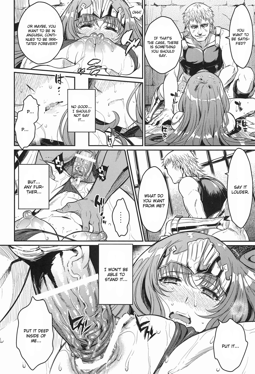 (C82) [Kusari Caterpillar (Yoshiron)] Dorei Kishi (Queen's Blade) [English] {CGrascal} page 17 full