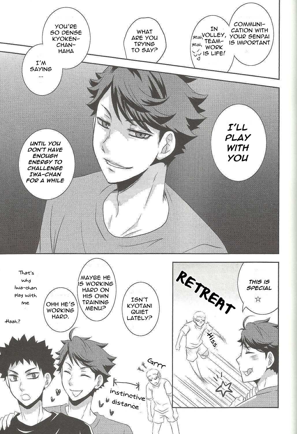 (C87) [aqua star (Kuzumi Yuno)] Kyouken-chan to Asobo | Let's Play with Kyoken-chan (Haikyuu!!) [English] [Procrastination Scans] page 12 full