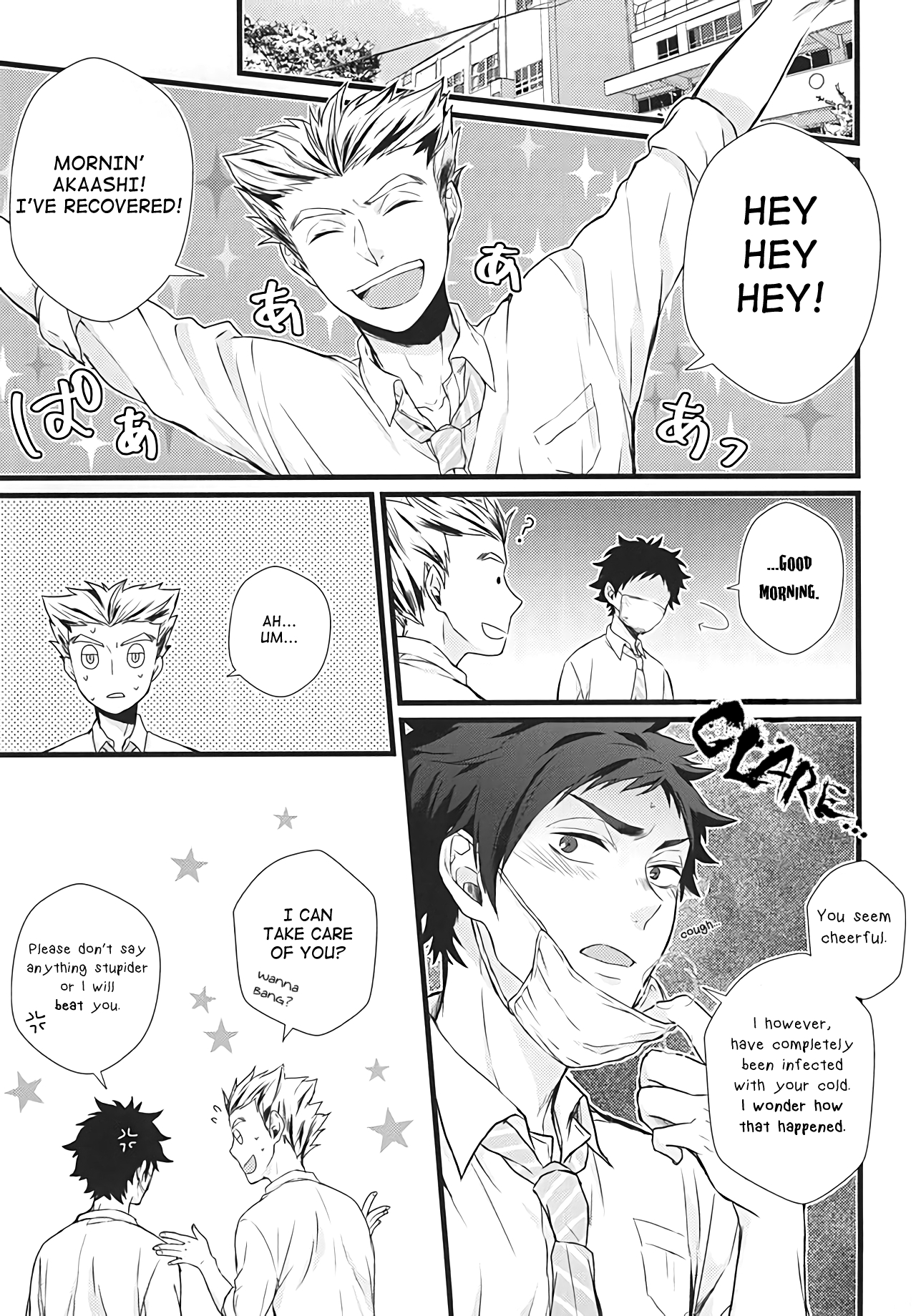 (RTS!!5) [AURORA (Uino)] Kyou Dake Desu yo? (Haikyuu!!) [English] [Homies over Hoes] page 16 full