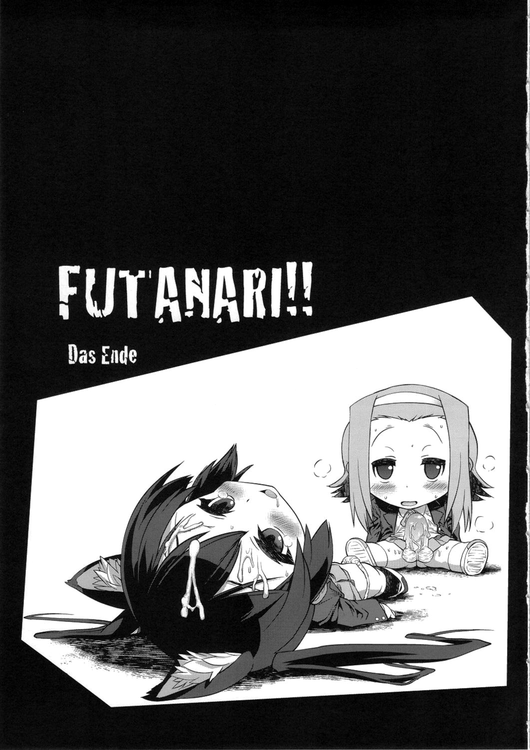 (C80) [Man Chin Low (COSiNE)] K-ON Drill Futanari!! 2 (K-On!) [English] [Crimson Leo] page 32 full