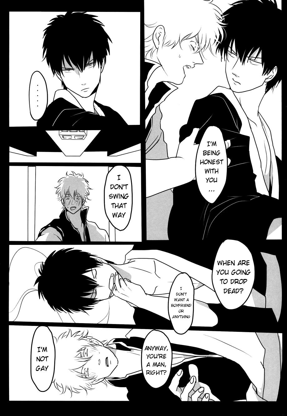 (C82) [Paraiso (Harada)] Ukatsuna Yakusoku wa suru na (Gintama) [English] [Soup] page 6 full