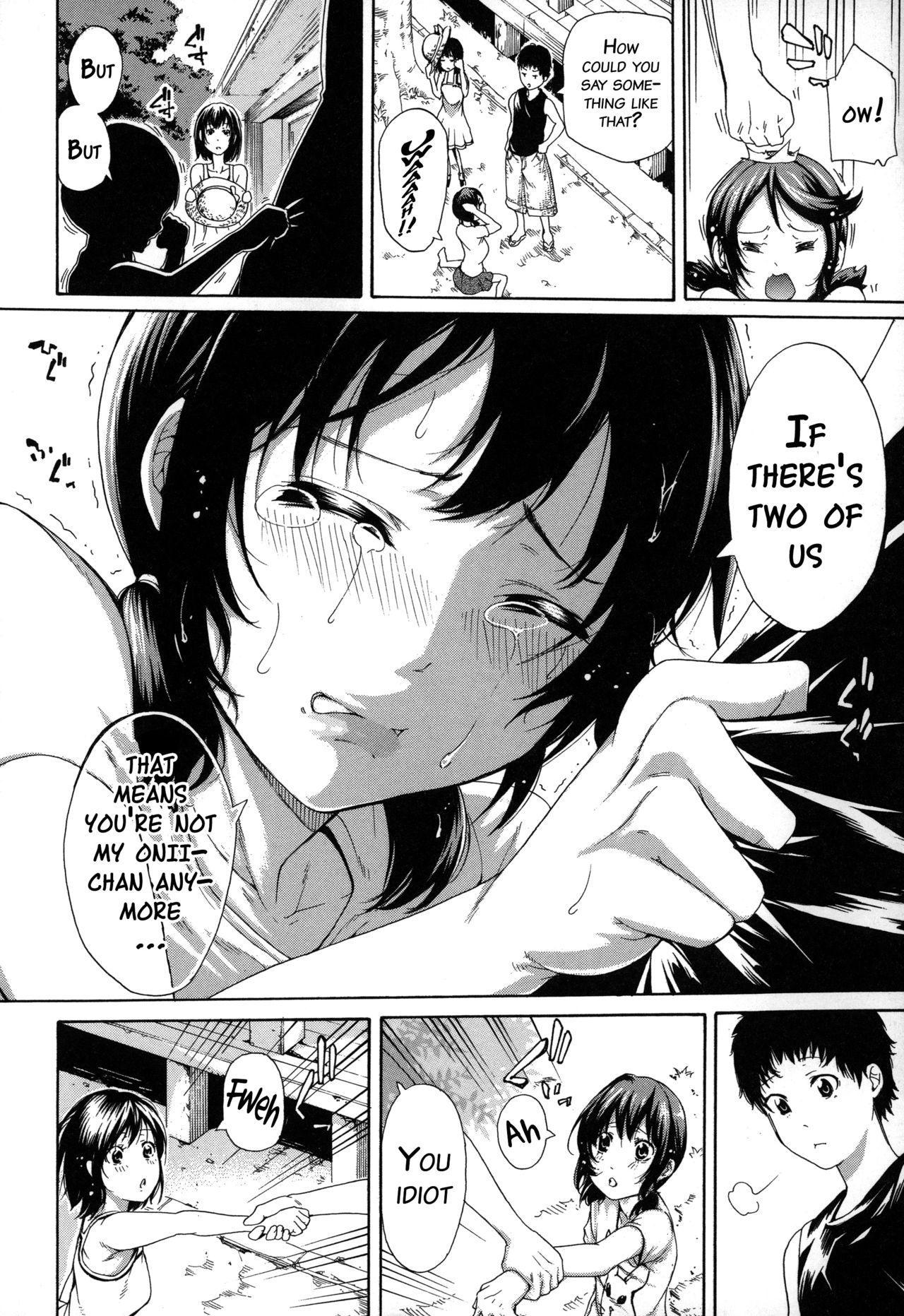 [Brother Pierrot] Imouto no Naka [English] {doujins.com} page 9 full
