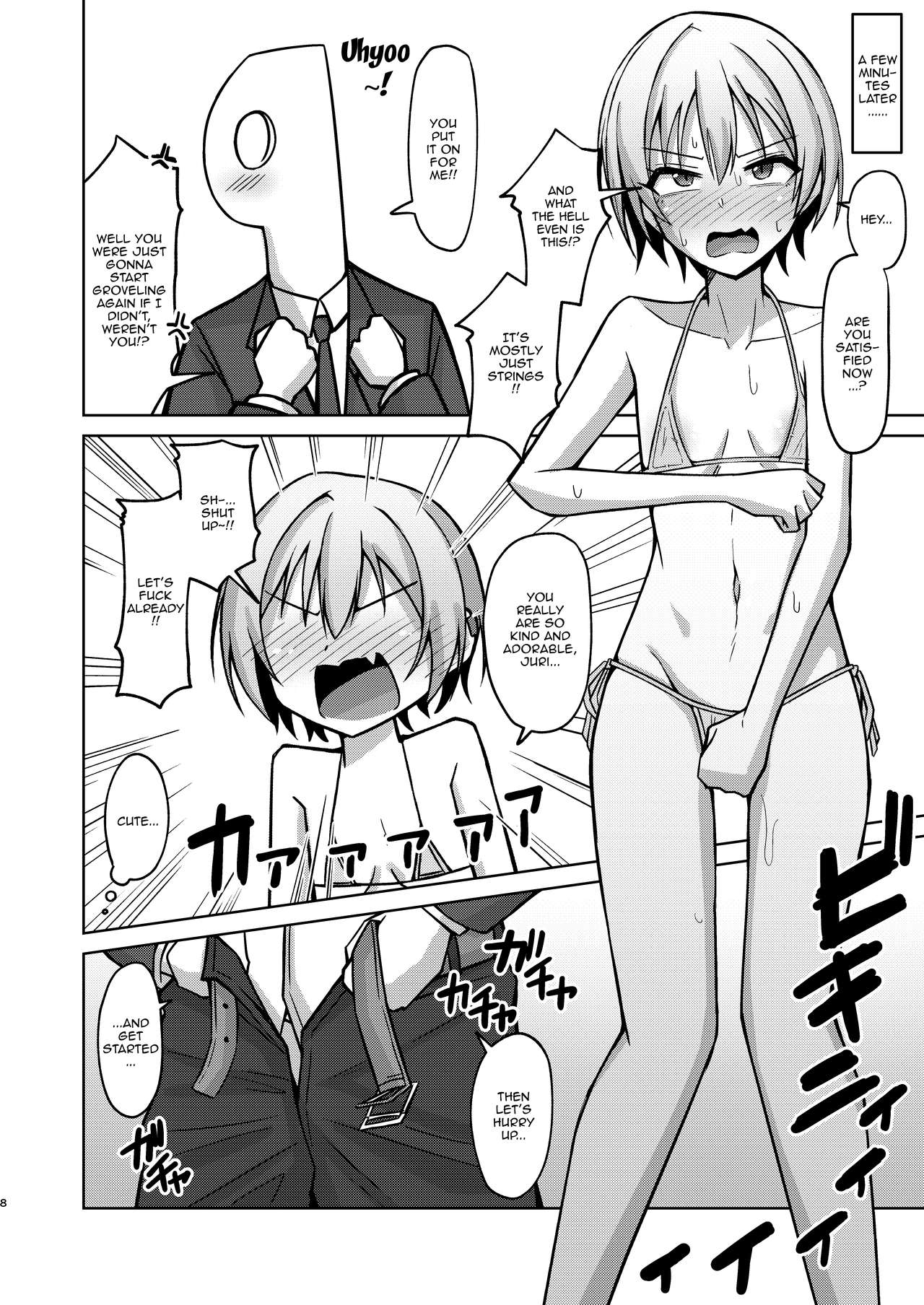 [Gaikotsu no Spare Rib (Kurohagane)] H nante Zettee Yannee kara na!! | There's No Way I'll Do Anything Lewd!! (THE iDOLM@STER: Shiny Colors) [English] {Doujins.com} [Digital] page 5 full