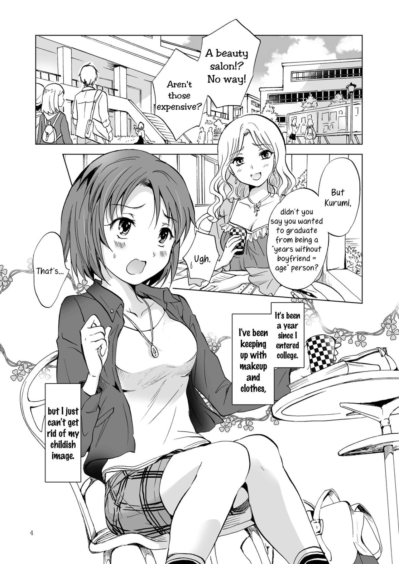[peachpulsar (Mira)] Himitsu no Yuri Esthe | Secret Yuri Salon [English] [Yuri-ism] [Digital] page 4 full