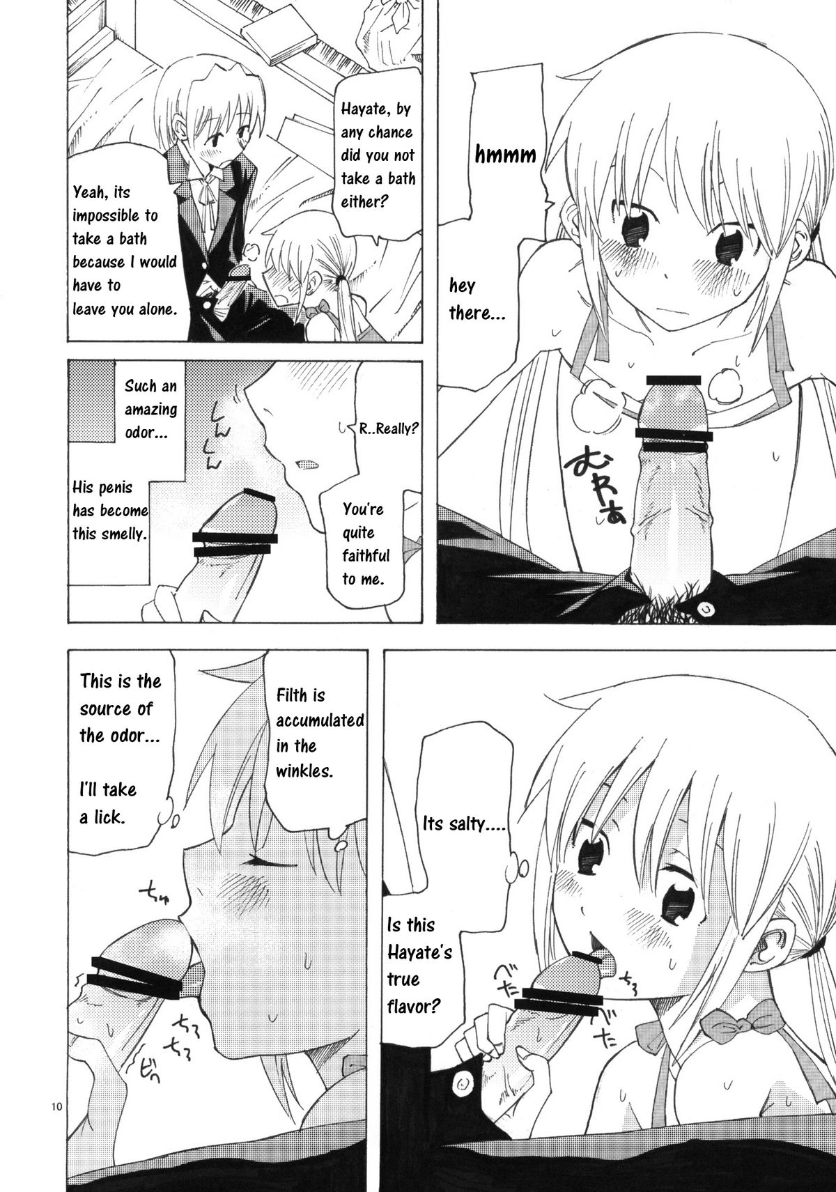 (C77) [TTT (Miharu)] Hikikomori Ojousama no Betabeta | The Shut-In Ojousama's Stickiness (Hayate no Gotoku) [English by Mukyu] page 9 full