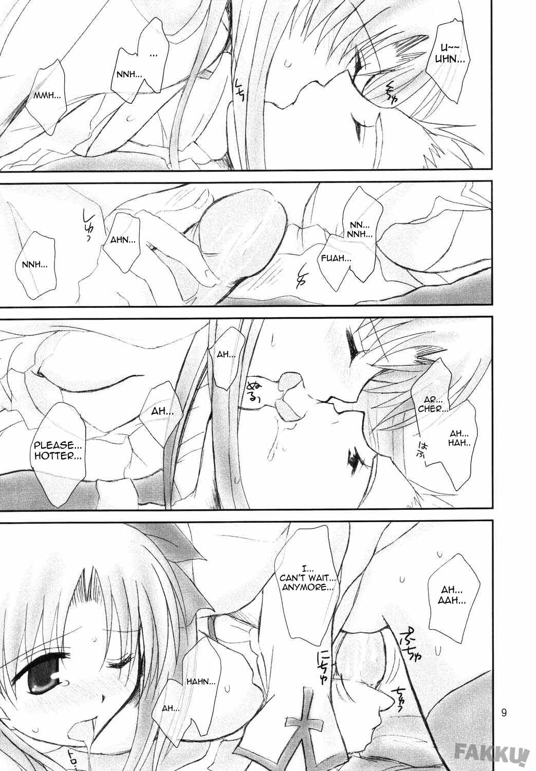 (C66) [Happy Water (Kizaki Yuuri)] Restraint. (Fate/stay night) [English] [Fakku!] page 9 full