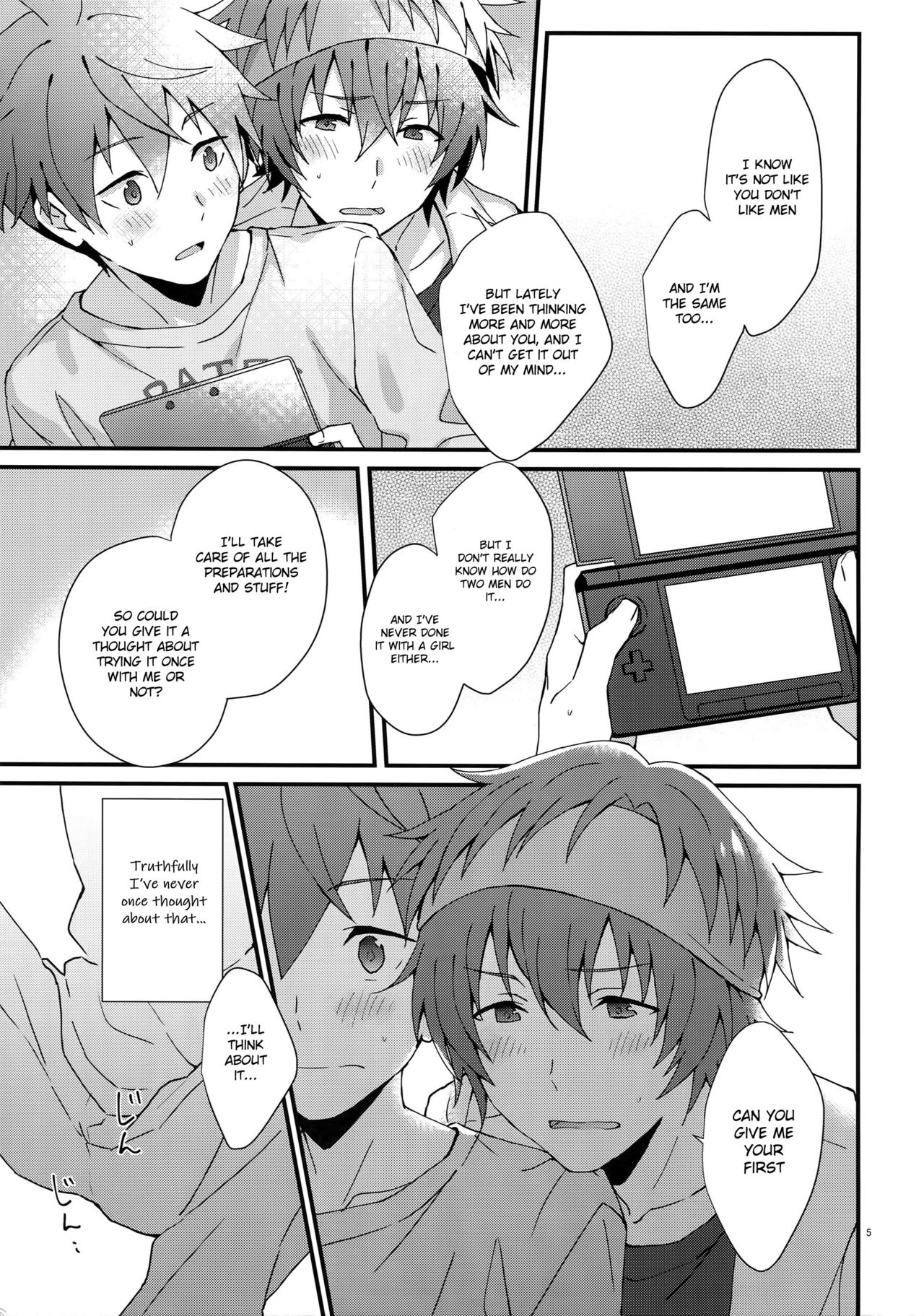 (SUPER MIRACLE FESTIV@L!! 2018) [Rofu Pukaj (Nesou)] Unexpected! Virgin Graduation (THE IDOLM@STER SideM) [English] [Anzu] page 4 full