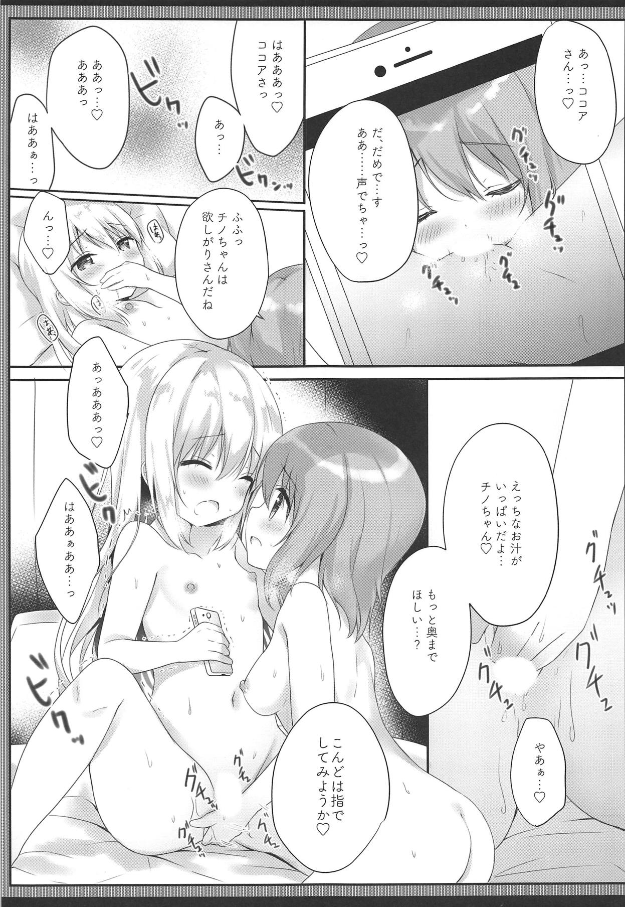 (COMIC1☆15) [Ame Usagi (Amedamacon)] Gochuumon wa Ero Selfie desu ka? (Gochuumon wa Usagi desu ka?) page 10 full